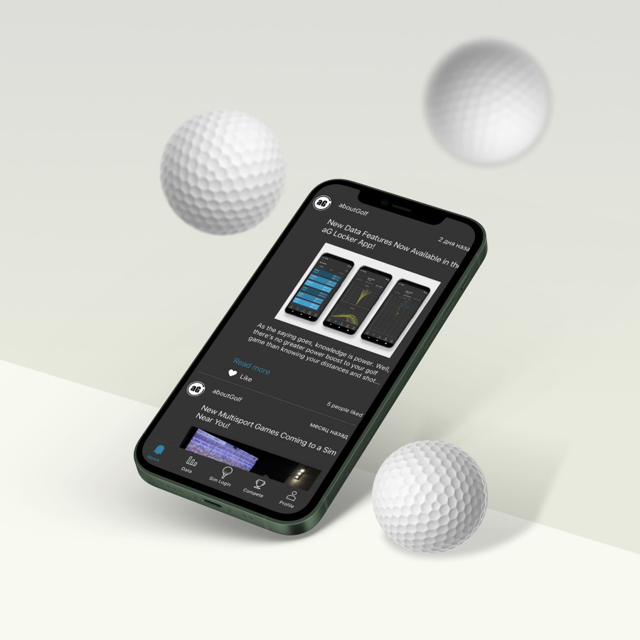 Improve Your Game With The aG Locker App
