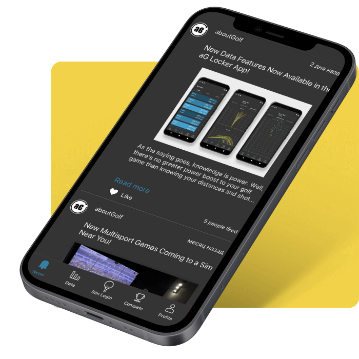 aG Locker App